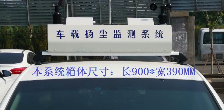 常規配置展示圖