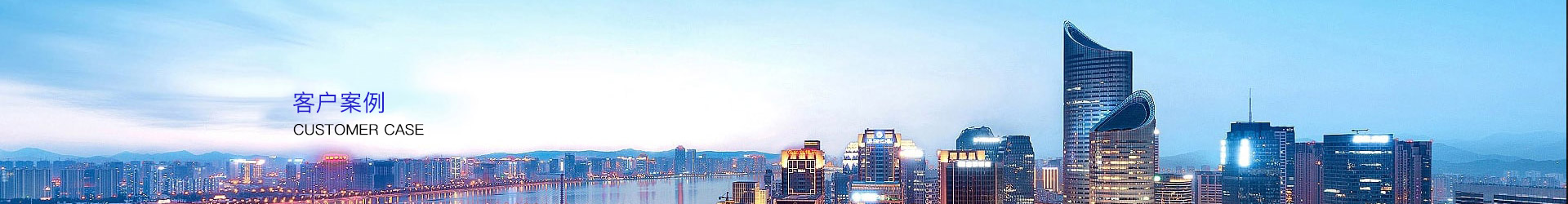 深圳金鉑利萊科技有限公司-首頁(yè)