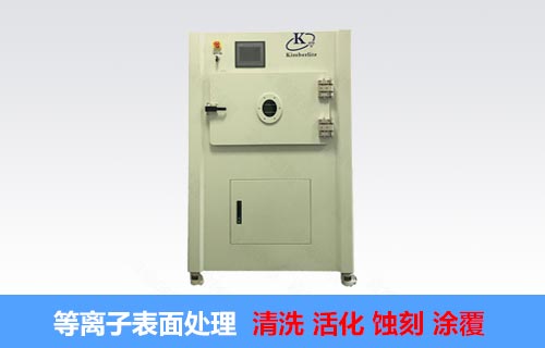 等離子處理,PCB線路板電路板怎么清洗？