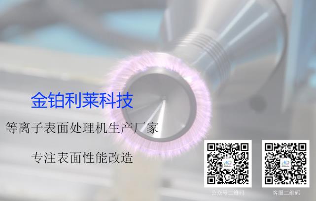 金鉑利萊關(guān)于2021春節(jié)提前放假通知|春節(jié)