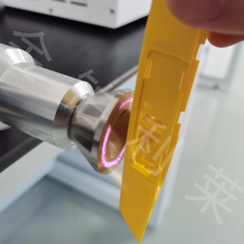 常壓等離子清洗機(jī)-金鉑利萊